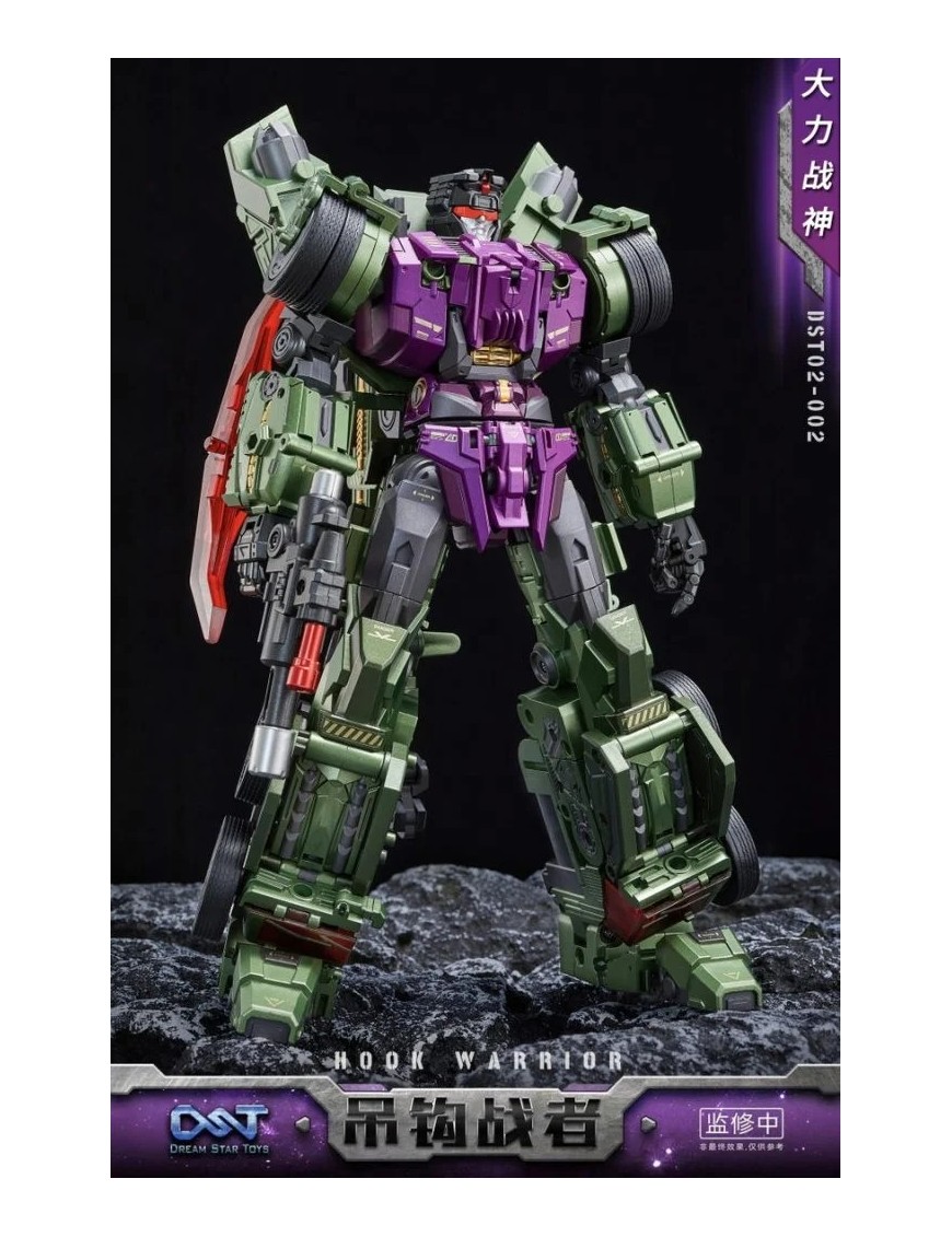 Dream Star Toys DST02-002 Hook Warrior