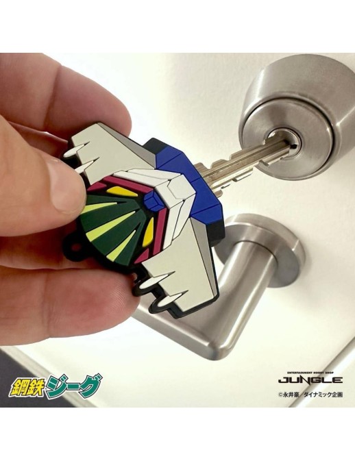 Jungle Key Cover Series Kotetsu Jeeg Rubber Key Cover
