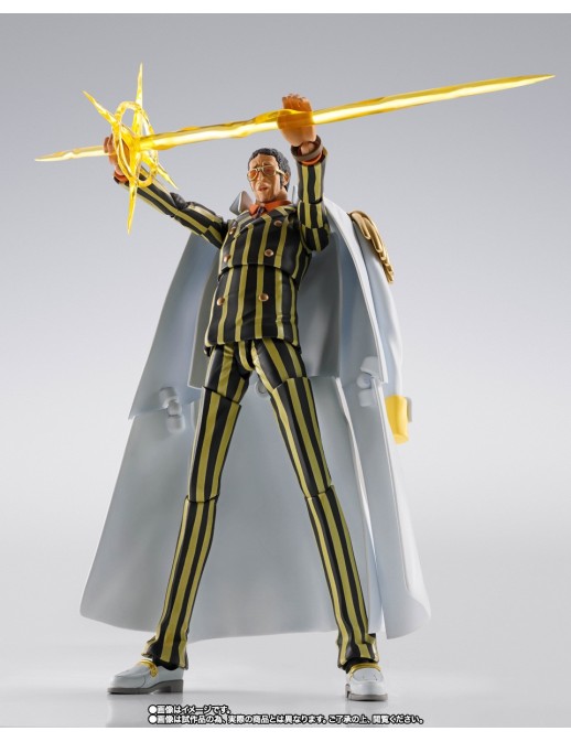 Bandai S.H. Figuarts One Piece Kizaru Borsalino Future Island Egghead