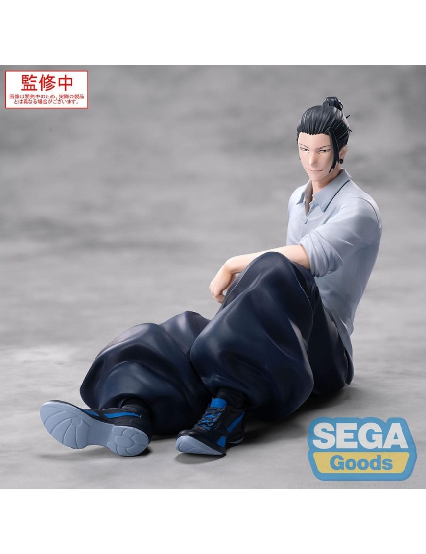Sega Yumemirize Jujutsu Kaisen Hidden Inventory / Premature Death Suguru Geto Sega Yumemirize Jujutsu Kaisen Hidden Inventory / Premature Death Suguru Geto