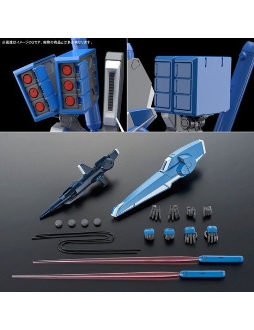 P-Bandai Master Grade MG 1/100 Mobile Suit Gundam ORX-013 Gundam Mk-V