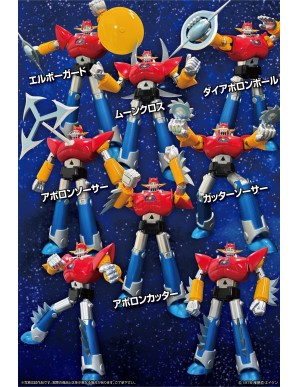 Evolution Toy Neo Dynamite Action UFO Diapolon