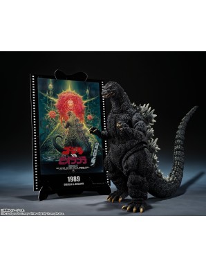 Bandai S.H. MonsterArts Godzilla VS Biollante Godzilla Movie Graphic Plus