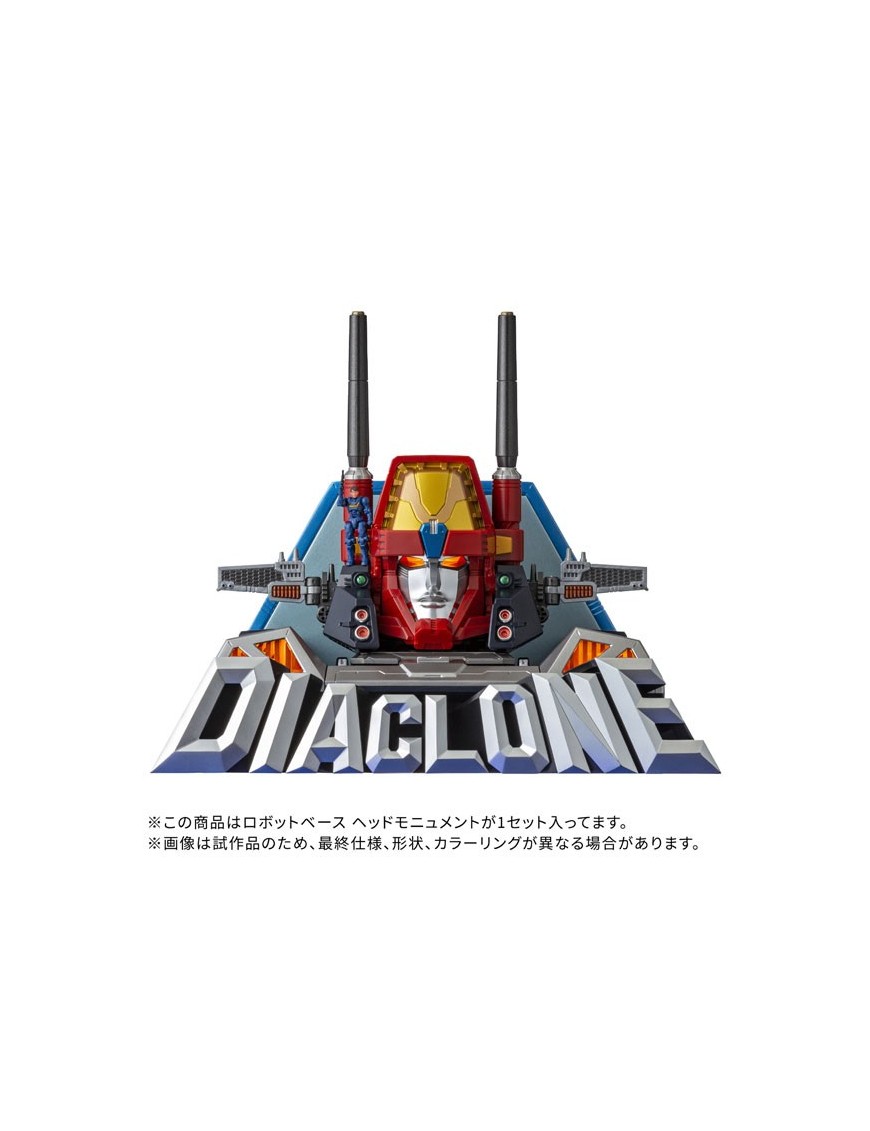Takara Tomy Diaclone Reboot DA-116 Robot Base Head Monument