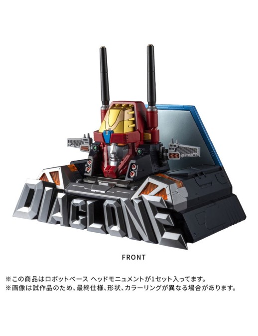 Takara Tomy Diaclone Reboot DA-116 Robot Base Head Monument
