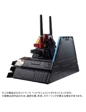 Takara Tomy Diaclone Reboot DA-116 Robot Base Head Monument