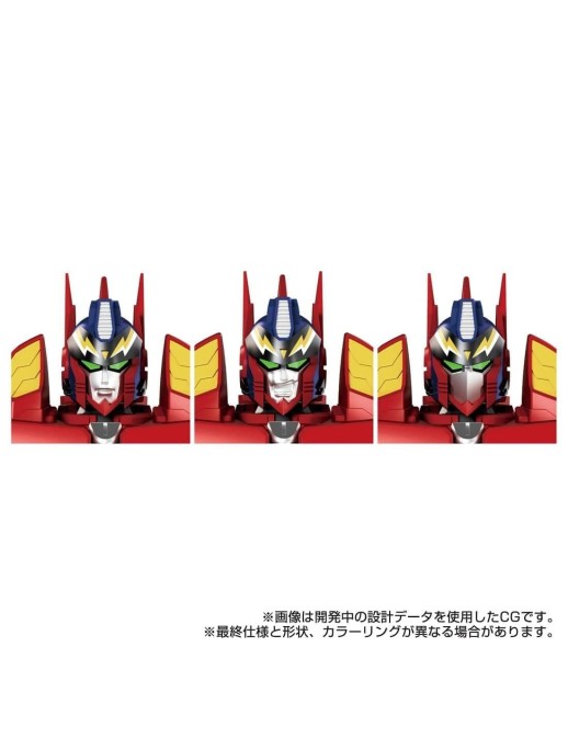 Takara Tomy Transformers x Macross Synergenex Series Basara Prime
