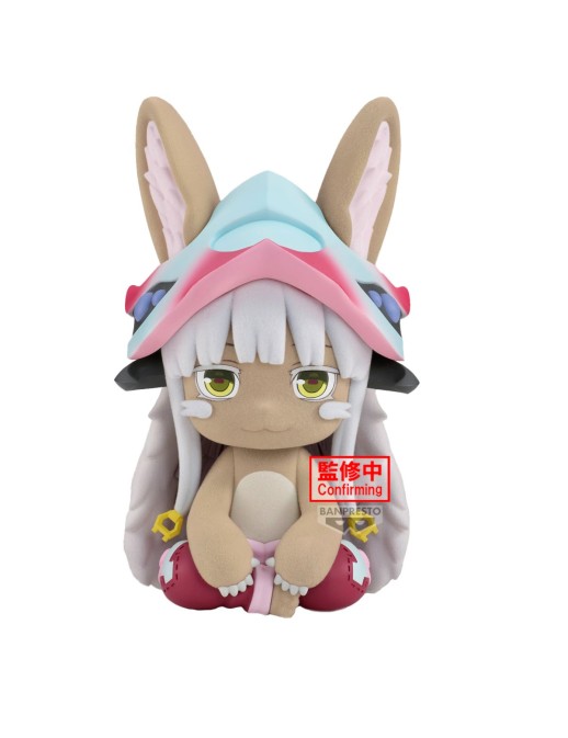 Banpresto Fluffy Puffy Big Figure Made in Abyss The Golden City of the Scorching Sun Nanachi
