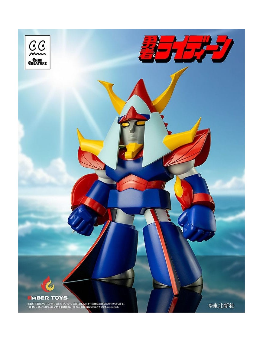 Ember Toys Chibi Creature Brave Raideen Sofubi Ember Toys Chibi Creature Brave Raideen Sofubi