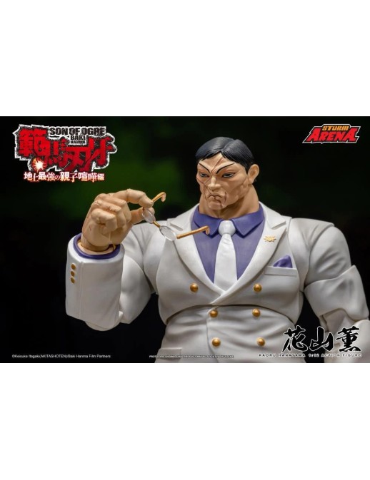 Storm Collectibles Storm Arena Baki Hanma Son of Ogre Kaoru Hanayama