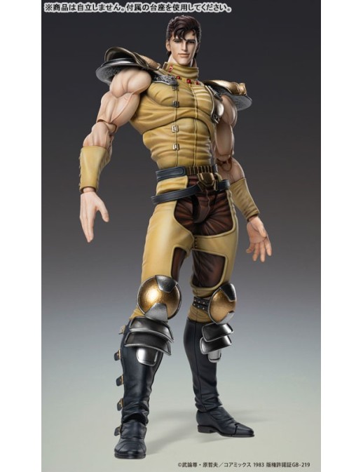Medicos Super Action Statue Hokuto No Ken Juza