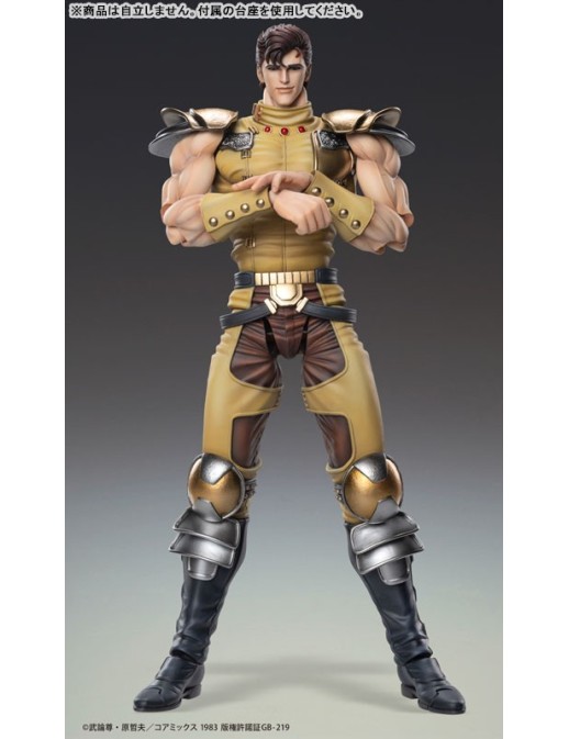Medicos Super Action Statue Hokuto No Ken Juza