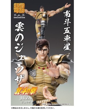 Medicos Super Action Statue Hokuto No Ken Juza