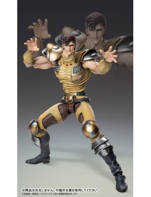 Medicos Super Action Statue Hokuto No Ken Juza