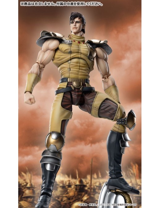 Medicos Super Action Statue Hokuto No Ken Juza