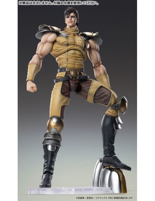 Medicos Super Action Statue Hokuto No Ken Juza