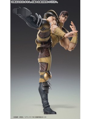 Medicos Super Action Statue Hokuto No Ken Juza