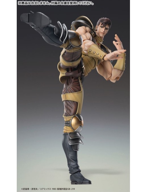 Medicos Super Action Statue Hokuto No Ken Juza