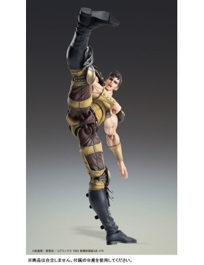 Medicos Super Action Statue Hokuto No Ken Juza