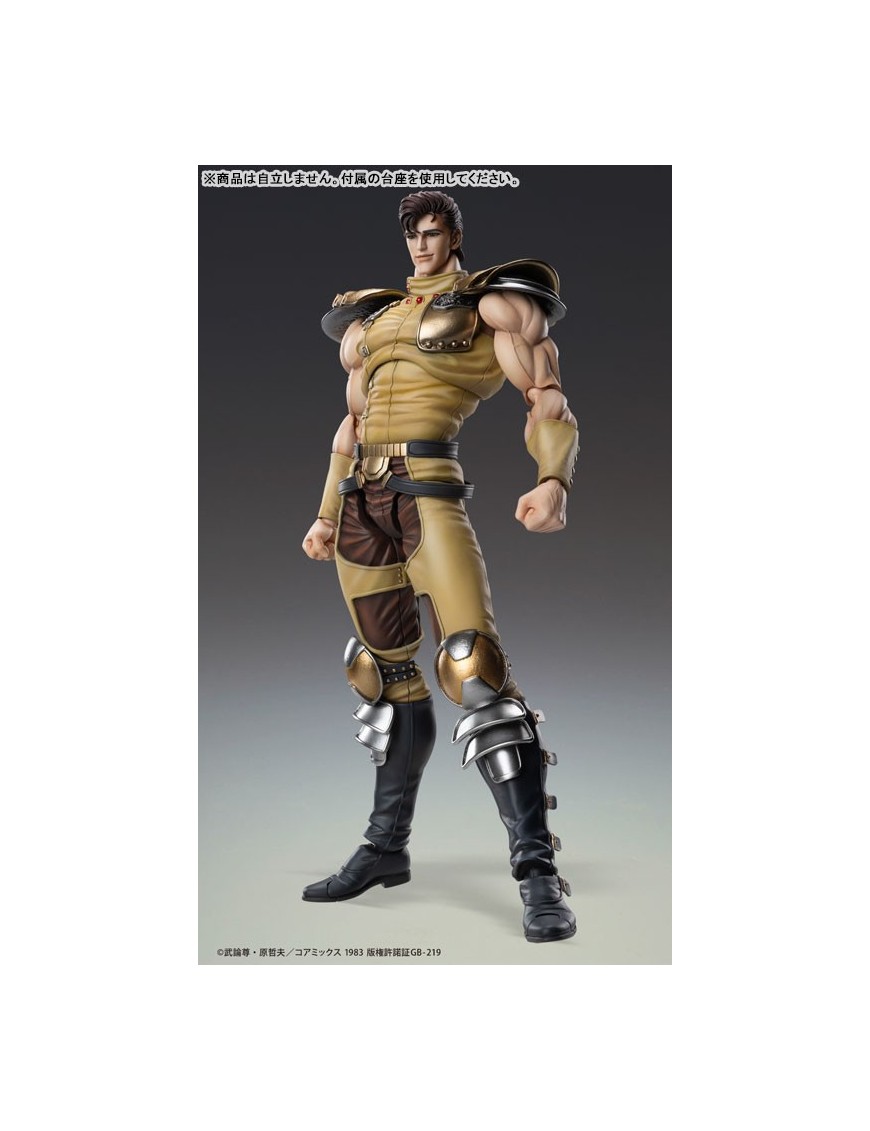 Medicos Super Action Statue Hokuto No Ken Juza