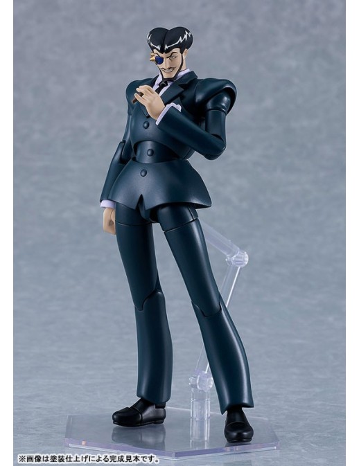 Good Smile Company PLAMATEA Giant Robot The Day The Earth Stood Still Alberto The Impact