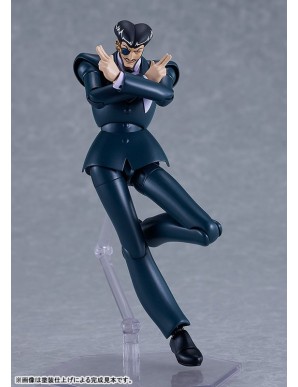 Good Smile Company PLAMATEA Giant Robot The Day The Earth Stood Still Alberto The Impact