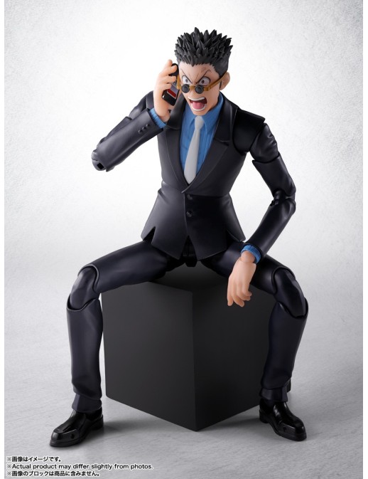 Bandai S.H. Figuarts Hunter X Hunter Leorio Paladiknight