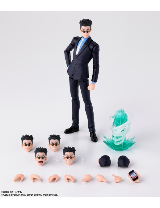 Bandai S.H. Figuarts Hunter X Hunter Leorio Paladiknight