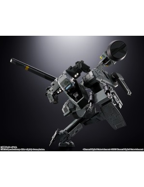 Bandai Chogokin Metal Gear Solid Metal Gear Rex