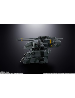 Bandai Chogokin Metal Gear Solid Metal Gear Rex