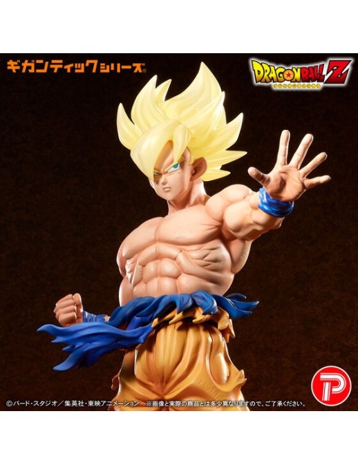 Plex Gigantic Series Dragon Ball Z Super Saiyan Son Goku Legendary Super Saiyan Version Limited Edition