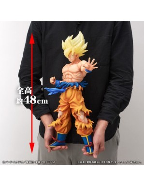 Plex Gigantic Series Dragon Ball Z Super Saiyan Son Goku Legendary Super Saiyan Version Limited Edition