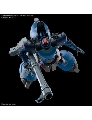 Bandai High Grade HGGQ 1/144 Mobile Suit Gundam MS-09 Challia Rick Dom