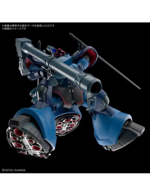 Bandai High Grade HGGQ 1/144 Mobile Suit Gundam MS-09 Challia Rick Dom