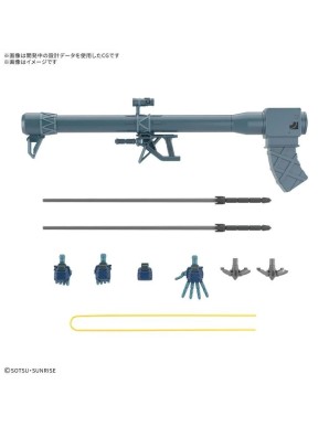 Bandai High Grade HGGQ 1/144 Mobile Suit Gundam MS-09 Challia Rick Dom
