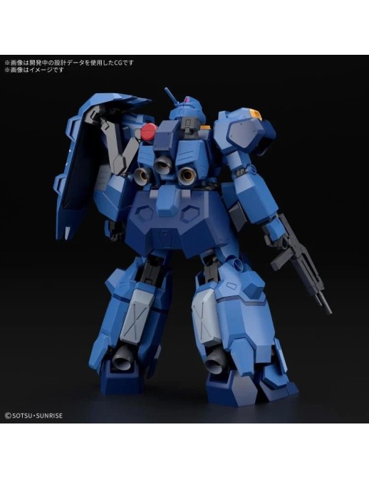 Bandai High Grade HGUC 1/144 Mobile Suit Gundam FD-03-00 Gustav Karl Type-00