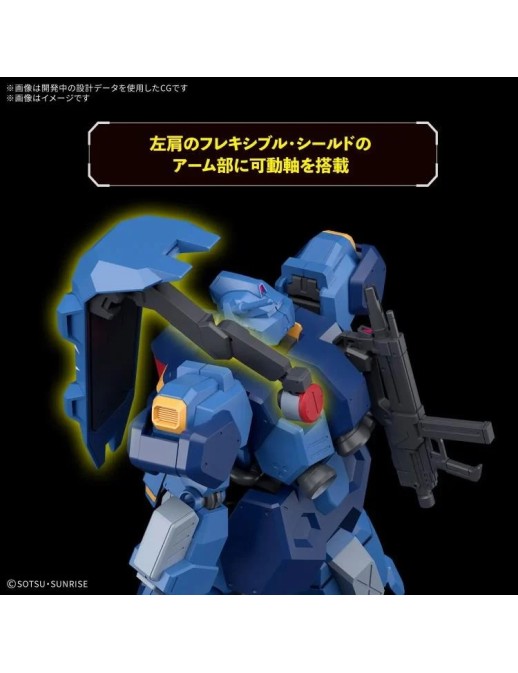 Bandai High Grade HGUC 1/144 Mobile Suit Gundam FD-03-00 Gustav Karl Type-00