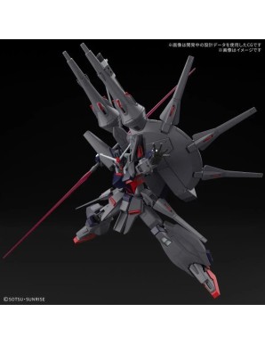 Bandai High Grade HGCE 1/144 Mobile Suit Gundam ZGMF-X666S Legend Gundam