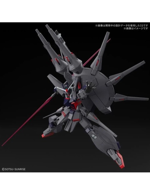 Bandai High Grade HGCE 1/144 Mobile Suit Gundam ZGMF-X666S Legend Gundam