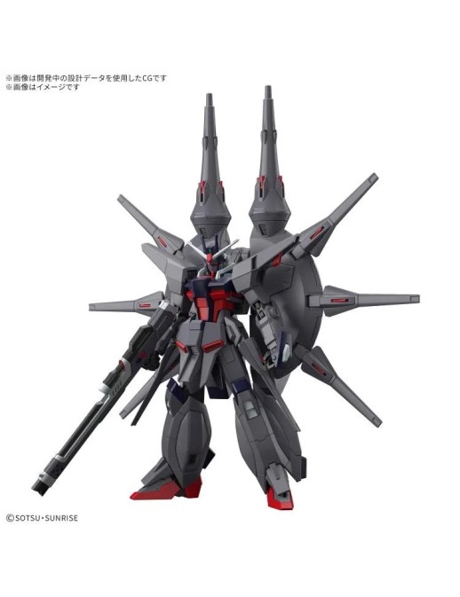 Bandai High Grade HGCE 1/144 Mobile Suit Gundam ZGMF-X666S Legend Gundam