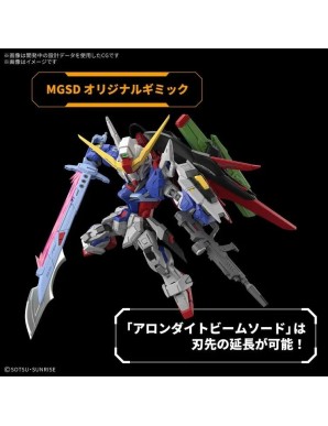 Bandai Master Grade SD MGSD Mobile Suit Gundam ZGMF-X42S Destiny Gundam
