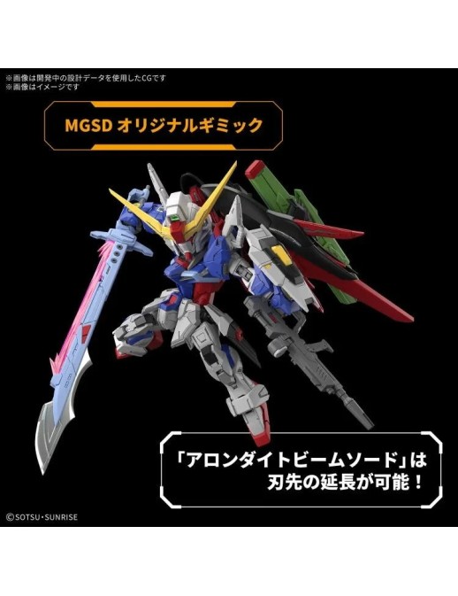 Bandai Master Grade SD MGSD Mobile Suit Gundam ZGMF-X42S Destiny Gundam