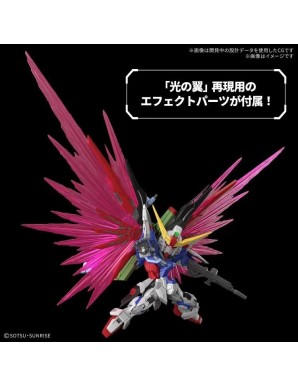 Bandai Master Grade SD MGSD Mobile Suit Gundam ZGMF-X42S Destiny Gundam