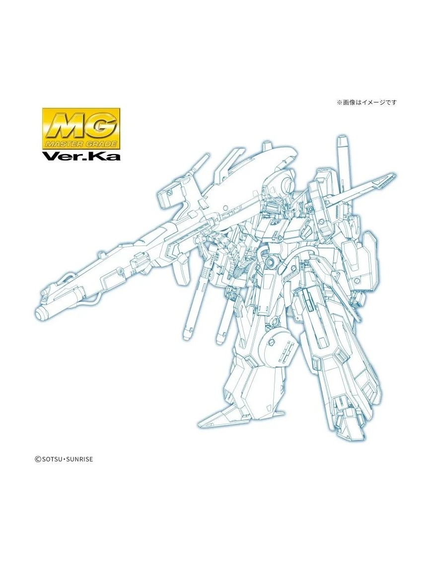 Bandai Master Grade MG 1/100 Mobile Suit Gundam FA-010S Full Armor ZZ Gundam Ver.Ka Bandai Master Grade MG 1/100 Mobile Suit Gundam FA-010S Full Armor ZZ Gundam Ver.Ka