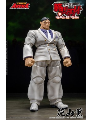 Storm Collectibles Storm Arena Baki Hanma Son of Ogre Kaoru Hanayama