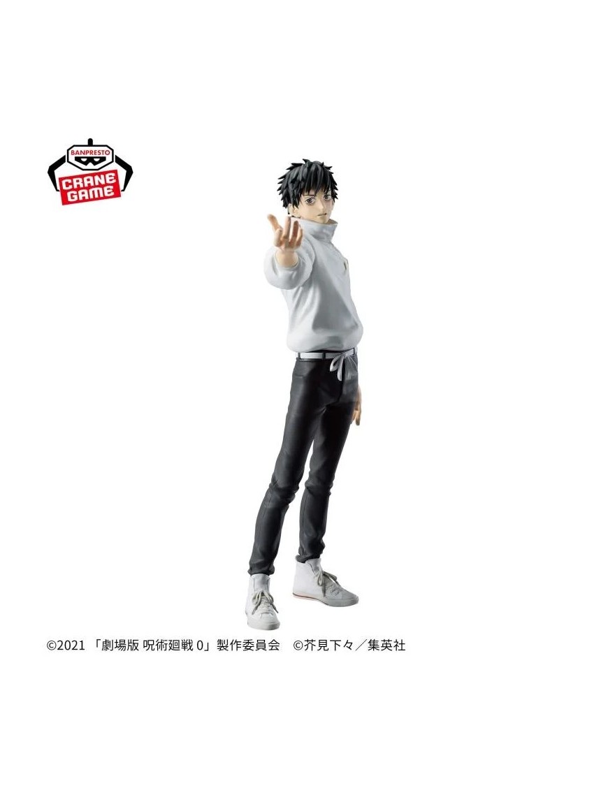 Banpresto Maximatic JuJutsu Kaisen Yuta Okkotsu Banpresto Maximatic JuJutsu Kaisen Yuta Okkotsu