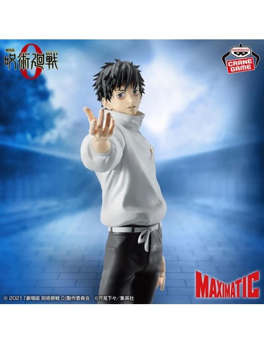 Banpresto Maximatic JuJutsu Kaisen Yuta Okkotsu