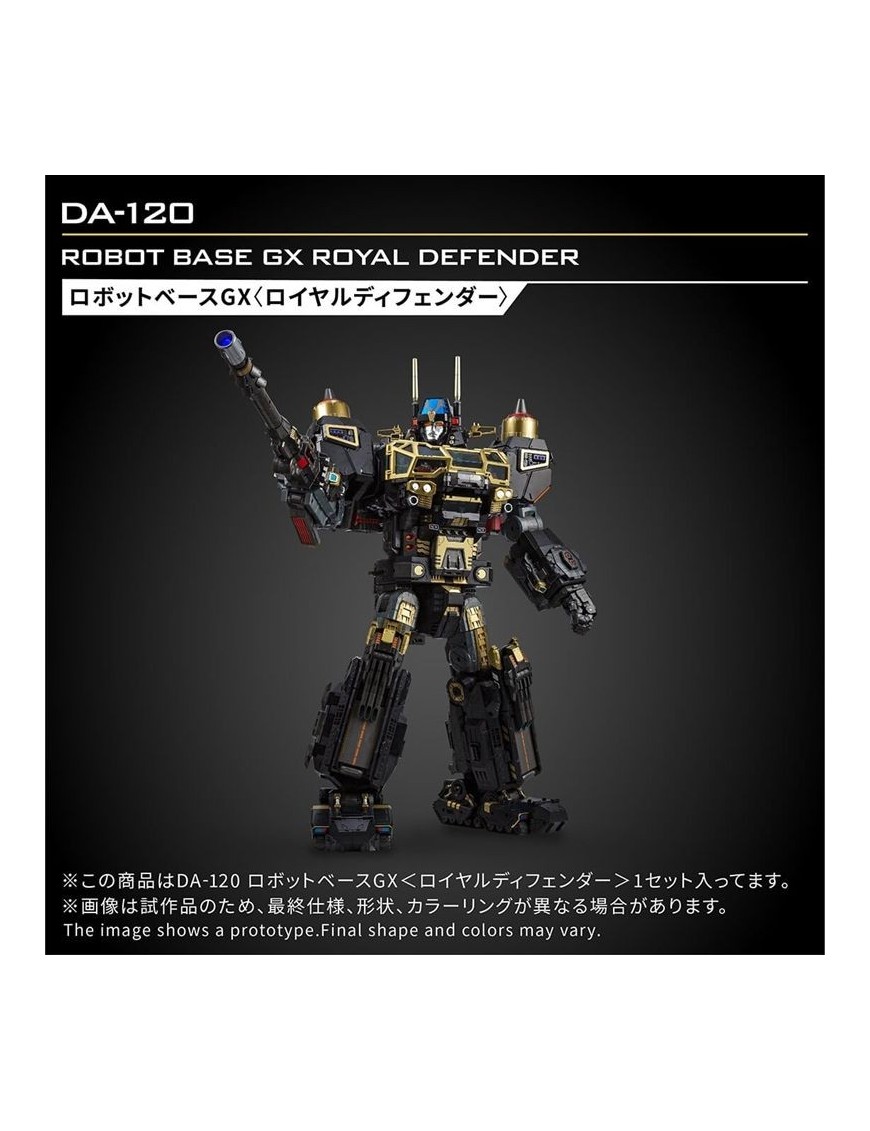 Takara Tomy Diaclone Reboot DA-120 Robot Base GX Royal Defender