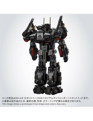 Takara Tomy Diaclone Reboot DA-120 Robot Base GX Royal Defender