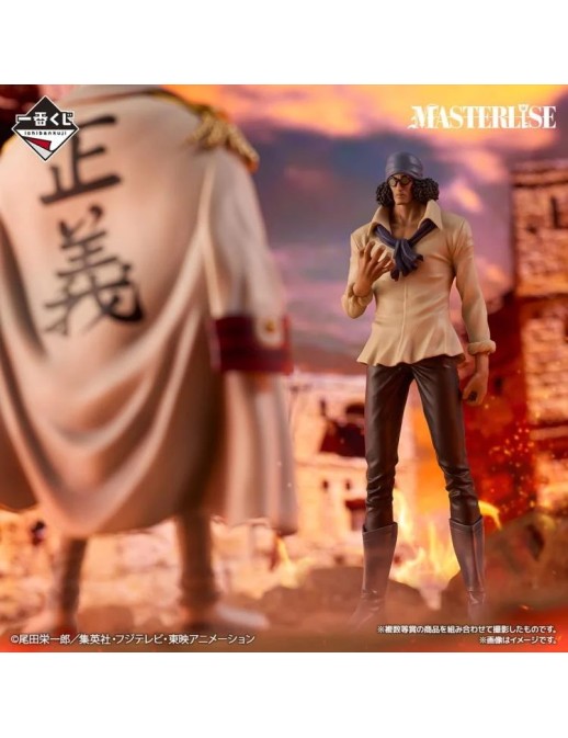 Bandai Ichibansho One Piece Legendary Hero Kuzan Bandai Ichibansho One Piece Legendary Hero Kuzan